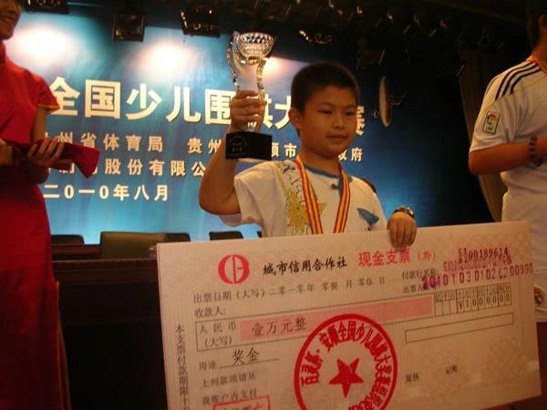 王中王四肖精選一碼，揭秘彩票背后的秘密策略與技巧，揭秘彩票王中王四肖精選一碼的秘密策略與技巧