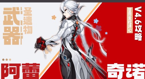 澳門劉伯溫精準一肖資料解析，澳門劉伯溫精準生肖資料深度解析