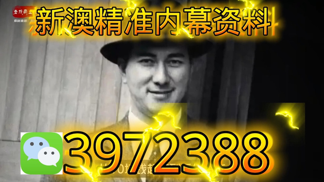 今晚必開(kāi)一肖碼一澳門(mén)，探索背后的秘密與真相，探索澳門(mén)今晚必開(kāi)一肖碼的秘密與真相