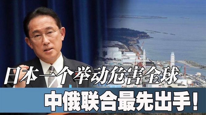 中俄決定聯(lián)合出手，深化合作，共謀發(fā)展，中俄深化合作，共謀發(fā)展，攜手共進(jìn)的新篇章