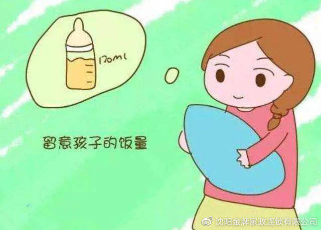 混合喂養(yǎng)的三大禁忌，新手爸媽必看指南，混合喂養(yǎng)三大禁忌，新手爸媽必讀指南