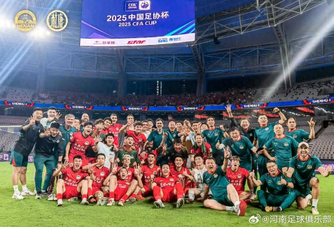 新澳門今晚開獎結(jié)果開獎記錄查詢——全面解讀與實時更新，澳門今晚開獎結(jié)果及開獎記錄實時查詢與全面解讀