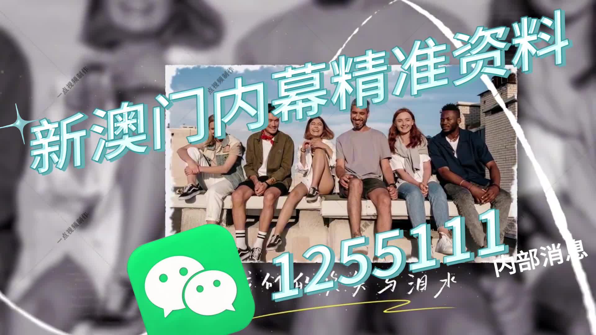 揭秘澳門一肖一碼，探尋背后的秘密與真相，澳門一肖一碼揭秘，探尋背后的真相與秘密