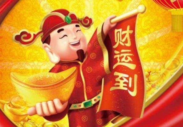 王中王040期指一生肖——深度解讀與SEO策略，王中王040期生肖深度解讀與SEO策略指南