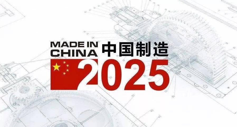 2025新奧正版資料全面免費(fèi)共享，2025新奧正版資料全面免費(fèi)共享，開啟免費(fèi)時(shí)代！