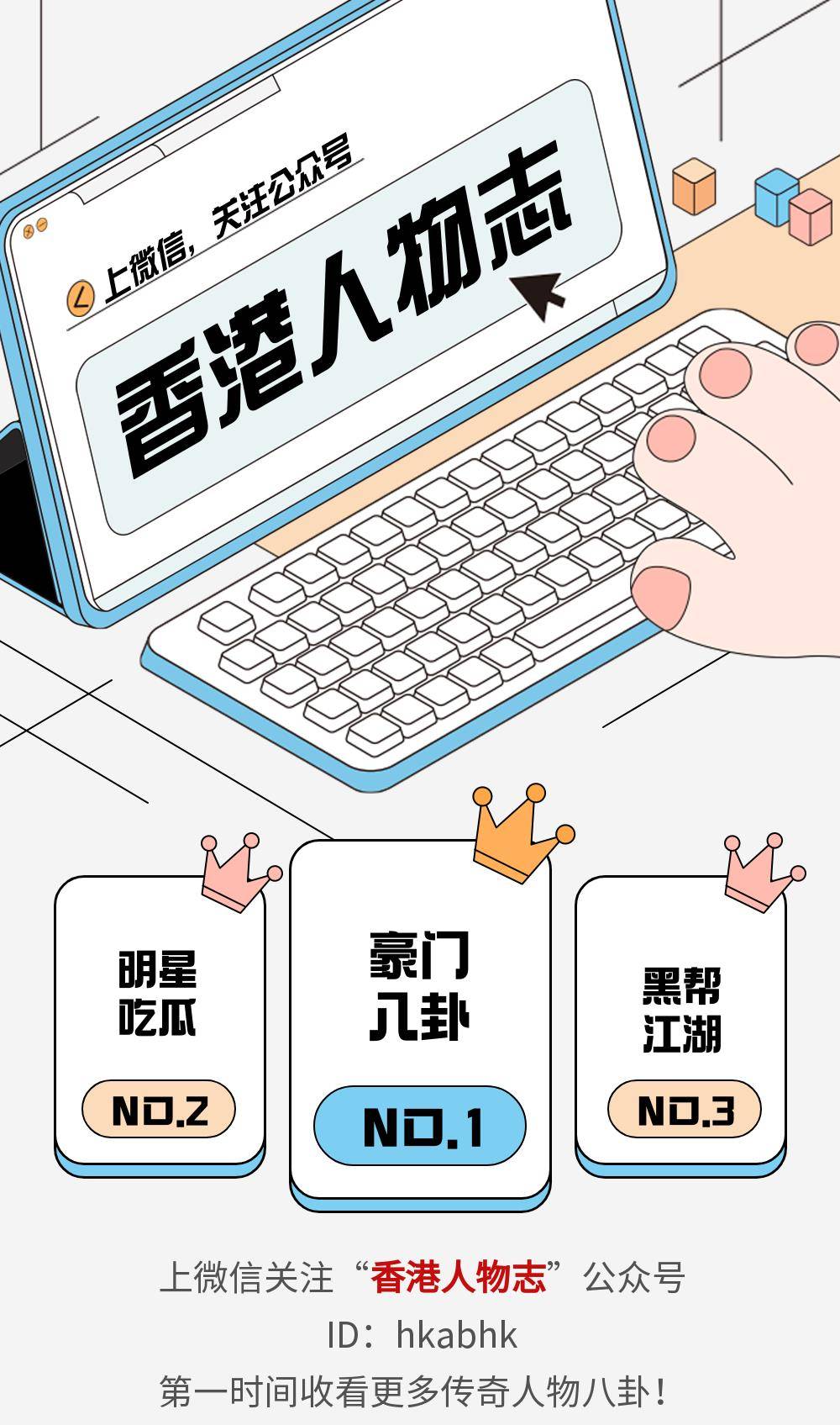 香港開獎(jiǎng)記錄查詢結(jié)果，全面解析與實(shí)用指南，香港開獎(jiǎng)記錄解析與查詢實(shí)用指南