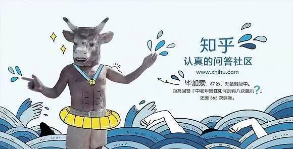 王中王是何物打一生肖——探尋神秘與生肖的交融，王中王與生肖之謎，探尋神秘與生肖的交融