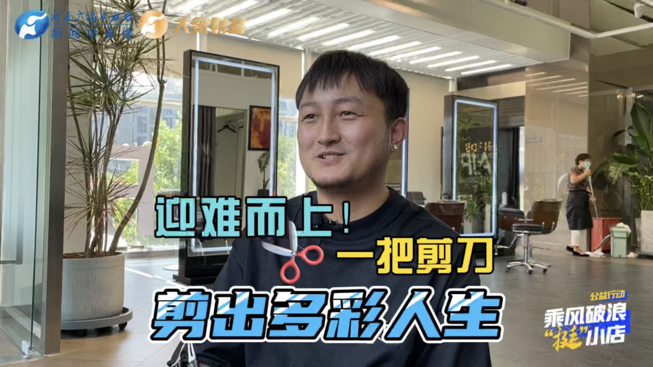 新澳開獎結(jié)果及今天開獎記錄深度解析，新澳開獎結(jié)果與今日開獎記錄深度剖析