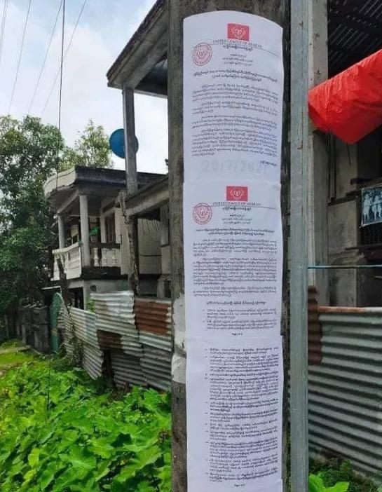 軍事最新消息實(shí)時(shí)情況，全球軍事動(dòng)態(tài)深度解析，全球軍事動(dòng)態(tài)深度解析，實(shí)時(shí)軍事新聞與最新發(fā)展