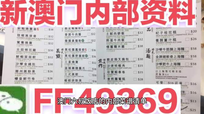 澳門彩票的未來展望，走向更加繁榮的2025新澳門天天開好彩時代，澳門彩票走向繁榮，展望2025新澳門天天開好彩時代