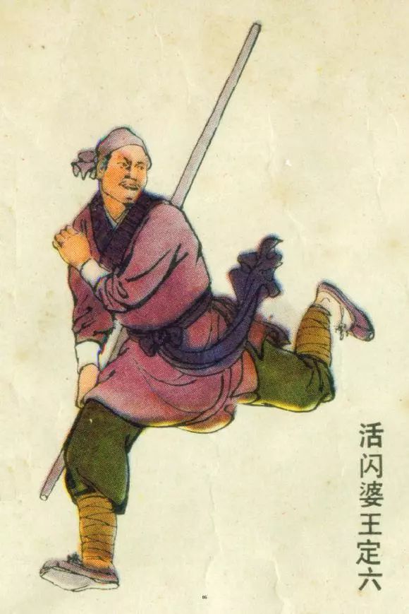 劉伯溫大膽預(yù)測一肖，揭秘彩票背后的秘密與策略分析第91期，劉伯溫大膽預(yù)測彩票一肖揭秘與策略分析第91期揭秘彩票背后的秘密