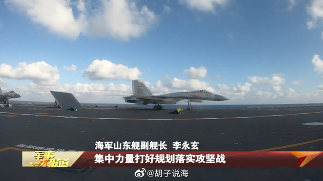 軍事報(bào)道最新，全球軍事動(dòng)態(tài)深度解析，全球軍事動(dòng)態(tài)深度解析，最新軍事報(bào)道匯總