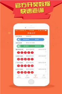 揭秘王中王平特一肖公開(kāi)的秘密，全方位解讀背后的故事，揭秘王中王平特一肖背后的秘密，全方位解讀成長(zhǎng)故事與真相探索