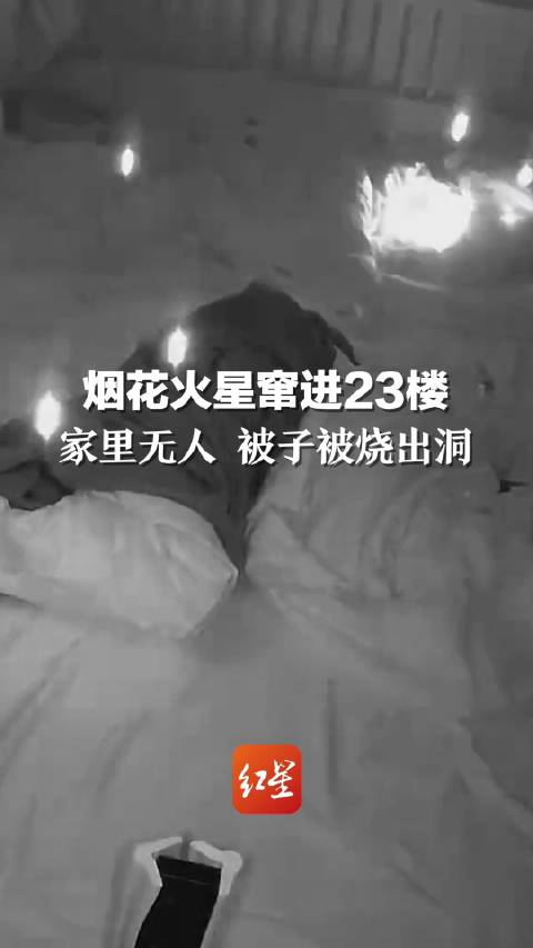 澳門最快最準(zhǔn)結(jié)果開獎，揭秘彩票背后的秘密，澳門彩票開獎揭秘，最快最準(zhǔn)結(jié)果揭曉彩票背后的秘密