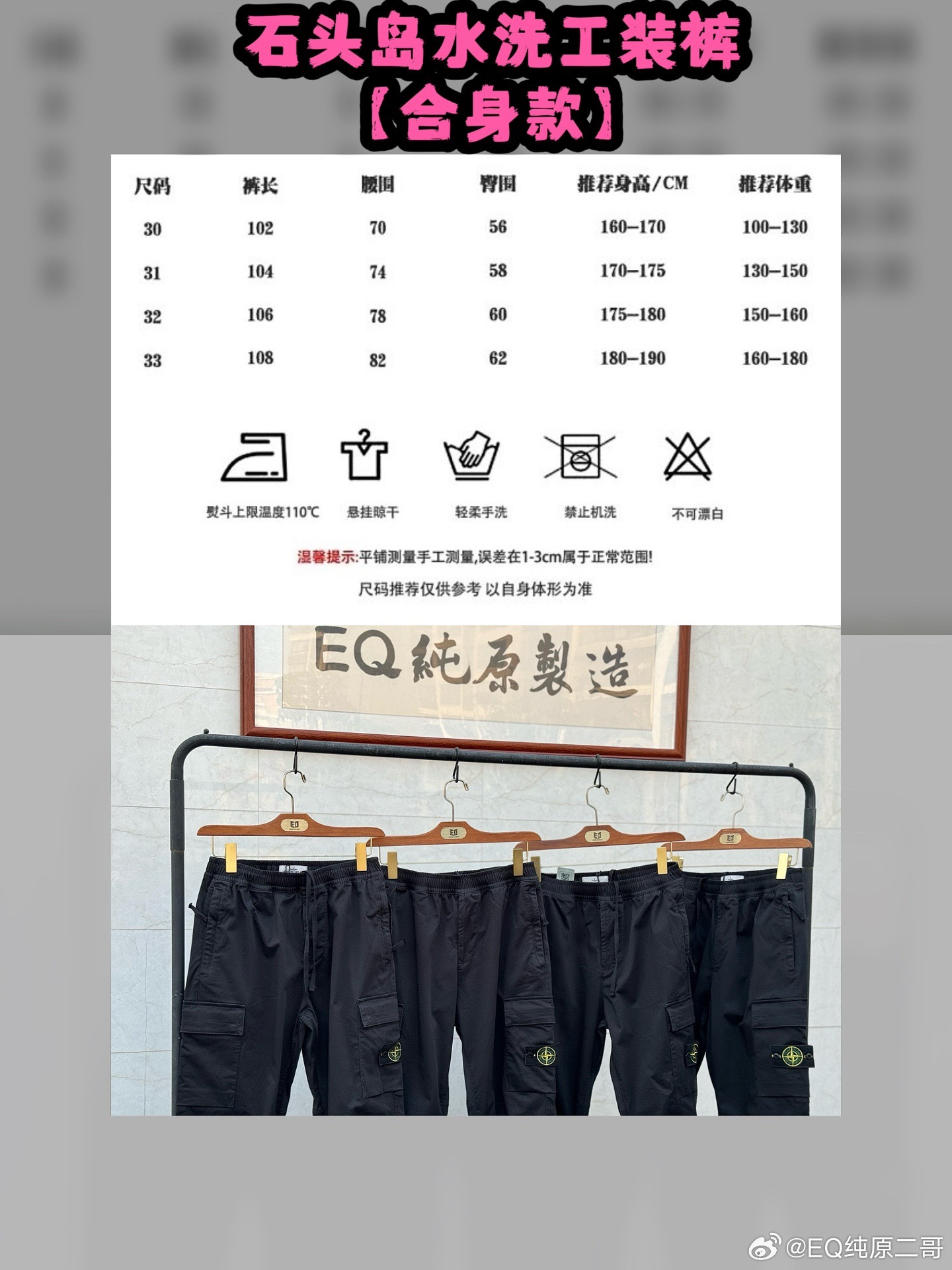 澳門碼表2025，全面解析與未來展望，澳門碼表2025全面解析與未來展望指南