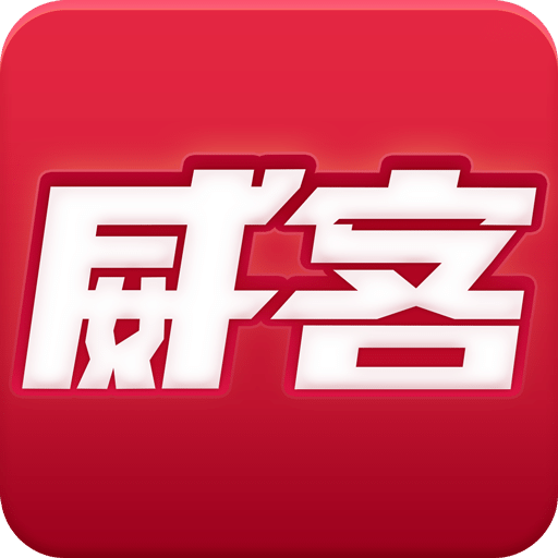 2025新奧正版資料免費提供的全面指南，2025新奧正版資料全面指南，免費獲取攻略