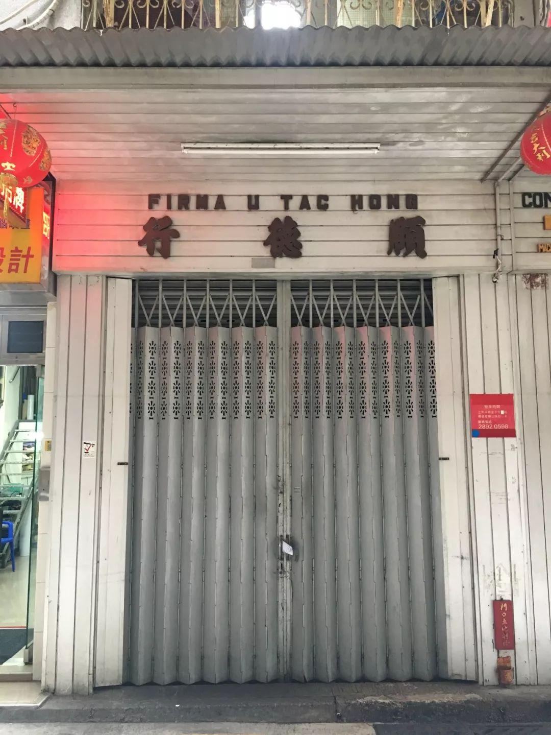 新澳門天天免費(fèi)精準(zhǔn)大全，探索澳門的魅力與機(jī)會，澳門魅力揭秘，新澳門天天免費(fèi)精準(zhǔn)大全探索