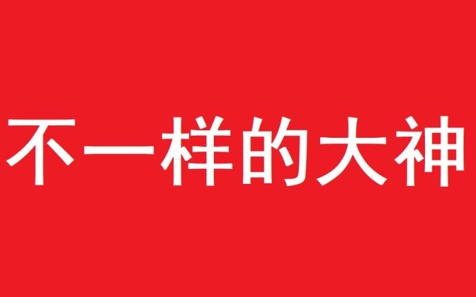 王中王052期指一生肖，深度解讀與SEO策略，王中王052期生肖揭秘，深度解讀與SEO策略全解析