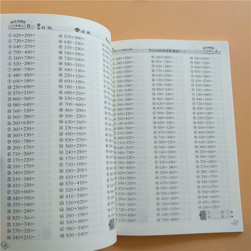 澳門三肖三碼精準(zhǔn)預(yù)測(cè)，揭秘黃大仙的神秘面紗下的秘密，澳門三肖三碼精準(zhǔn)預(yù)測(cè)揭秘，黃大仙神秘面紗下的秘密探索