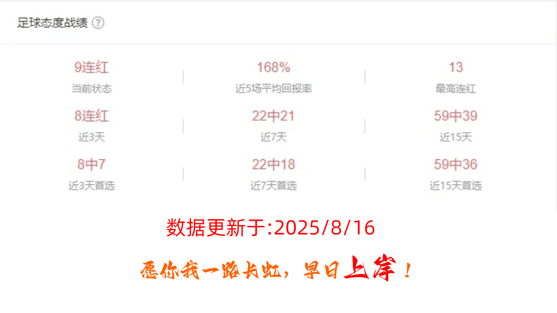 澳門(mén)開(kāi)獎(jiǎng)結(jié)果及澳門(mén)開(kāi)獎(jiǎng)的探討，澳門(mén)開(kāi)獎(jiǎng)結(jié)果與開(kāi)獎(jiǎng)機(jī)制探討