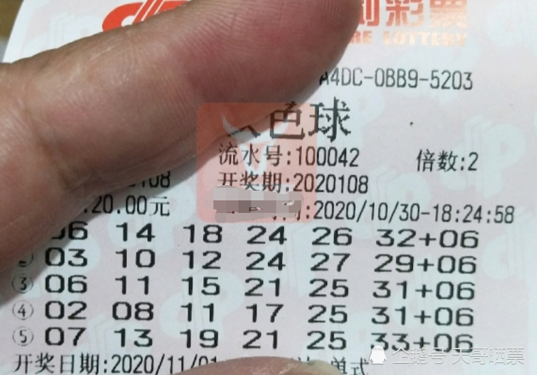 六開獎澳門開獎結(jié)果今天——揭秘彩票背后的秘密，揭秘今日澳門六開獎結(jié)果背后的秘密