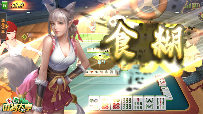 香港王中王一碼一肖，揭秘背后的秘密，揭秘香港王中王一碼一肖背后的秘密