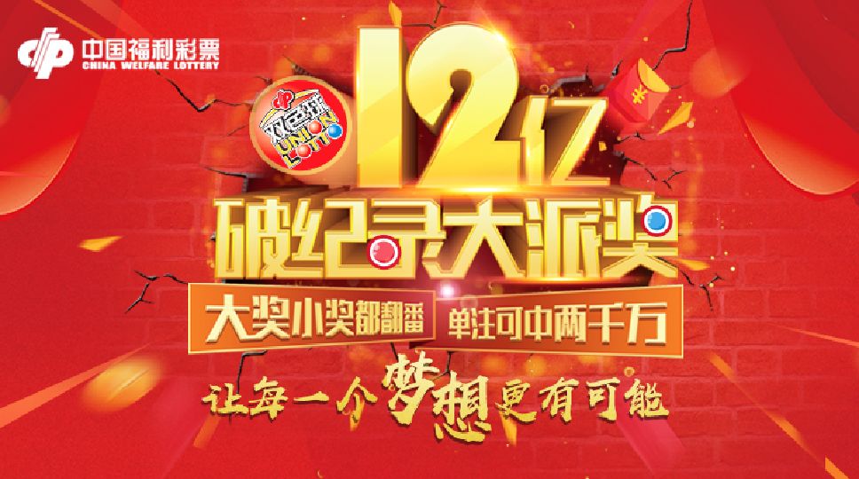 白小姐一肖一特一中今天開獎，揭秘彩票背后的秘密與策略，揭秘彩票背后的秘密與策略，白小姐一肖一特一中今天開獎的真相探討