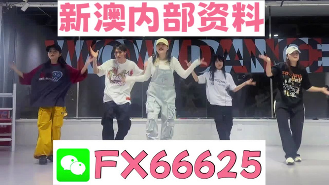 澳門一碼精準(zhǔn)必中大公開，揭秘彩票背后的秘密策略與技巧，澳門彩票揭秘，精準(zhǔn)策略與技巧公開，一碼必中真相揭秘