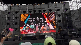 澳門最快開獎(jiǎng)現(xiàn)場(chǎng)真人圖，揭秘彩票開獎(jiǎng)過(guò)程的真實(shí)面貌，澳門彩票開獎(jiǎng)現(xiàn)場(chǎng)揭秘，真人圖展現(xiàn)真實(shí)面貌