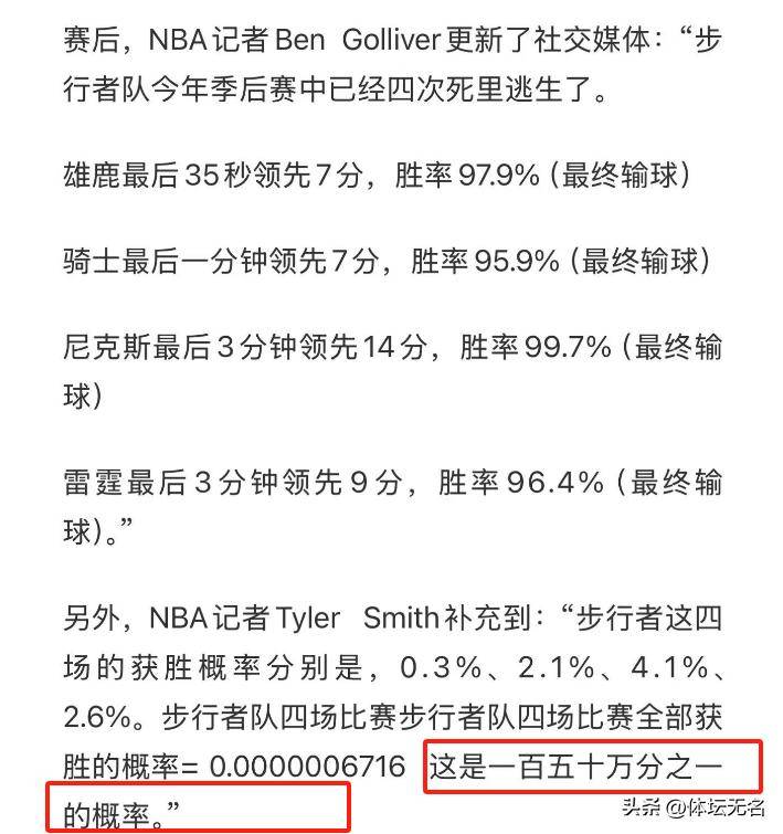 澳門六開獎(jiǎng)結(jié)果網(wǎng)址，最新開獎(jiǎng)信息及優(yōu)化搜索策略，澳門六開彩最新開獎(jiǎng)結(jié)果、信息更新與搜索優(yōu)化策略