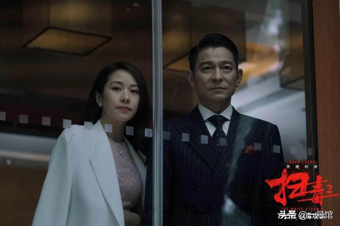 新澳門彩出號綜合走勢分析，澳門彩票出號走勢綜合解析