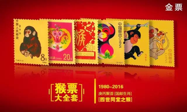 王中王286期指一生肖，深度解析與預測，王中王286期生肖預測與深度解析