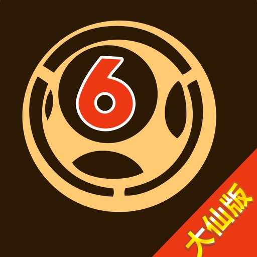 白小組一肖中特王中王，探尋背后的故事與奧秘，探尋白小組肖中特王中王背后的故事與奧秘