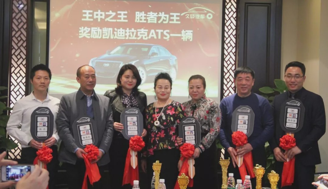 關(guān)于2019王中王資料C一肖中的全面解析，全面解析2019王中王資料C一肖中的秘密