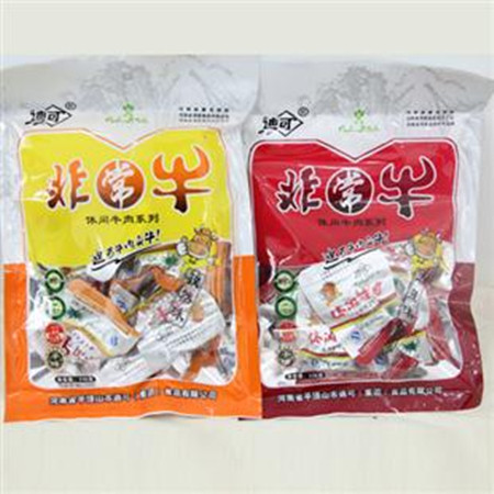 王中王115期指一生肖，深度解析與預(yù)測(cè)，王中王115期生肖深度解析與預(yù)測(cè)，揭秘一生肖的神秘面紗