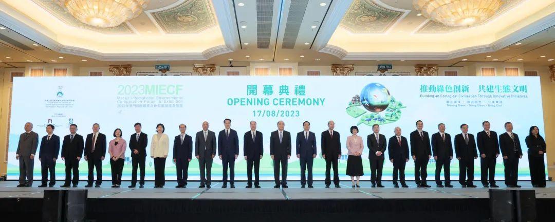 噢門六開彩開獎結果2023