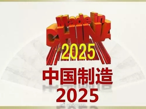 探索未來(lái)，2025新澳門天天開(kāi)好彩的無(wú)限可能，探索未來(lái)，澳門彩票的無(wú)限可能與新機(jī)遇（2025年展望）