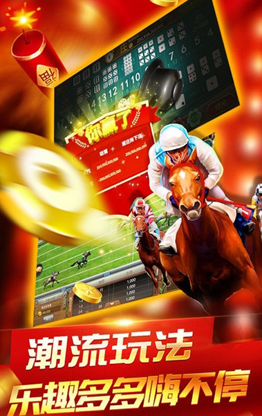 澳門最快開獎直播網(wǎng)，實時觀賞澳門彩票開獎盛況，澳門彩票實時開獎直播，掌握最新開獎信息，見證幸運時刻！