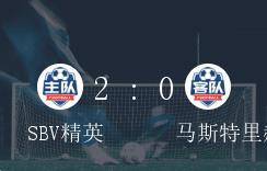 澳門今晚彩票特馬預(yù)測與解讀，展望未來的彩票趨勢（關(guān)鍵詞，澳門彩票、特馬預(yù)測、未來趨勢），澳門彩票特馬預(yù)測解讀，展望未來的彩票趨勢分析