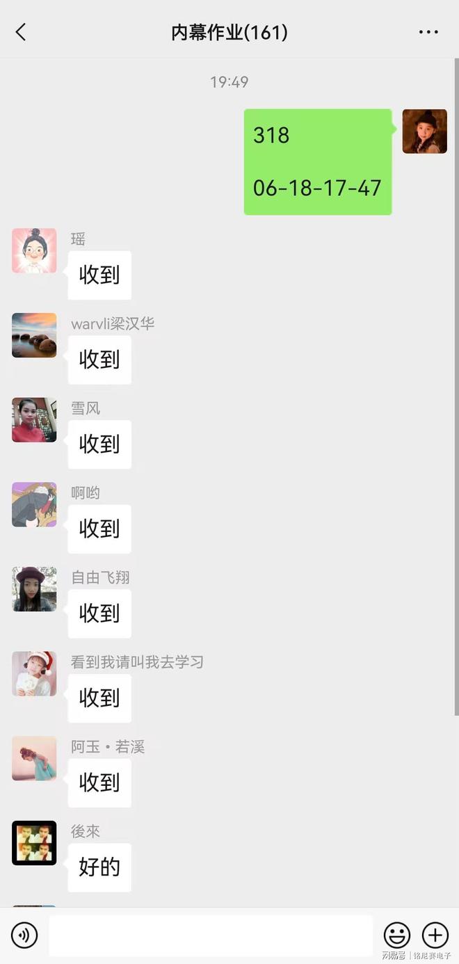 新澳2025今晚開獎資料詳解與預(yù)測分析，新澳2025今晚開獎資料詳解及趨勢預(yù)測