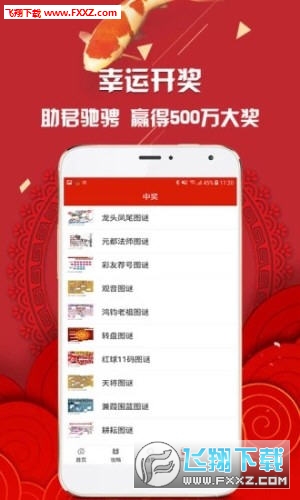 九肖網(wǎng)澳門免費資料大全最新版本的秘密與更新優(yōu)勢，九肖網(wǎng)澳門免費資料大全最新版，秘密更新與優(yōu)勢一覽