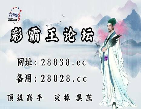 關(guān)于劉伯溫四肖中特料港彩一碼的研究與探討（2018年），劉伯溫四肖中特料港彩一碼深度解析（2018年探討）