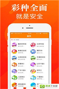 新澳正版資料免費大全，一站式獲取優(yōu)質(zhì)資源的關(guān)鍵指南，新澳正版資料免費大全，一站式獲取優(yōu)質(zhì)資源的終極指南