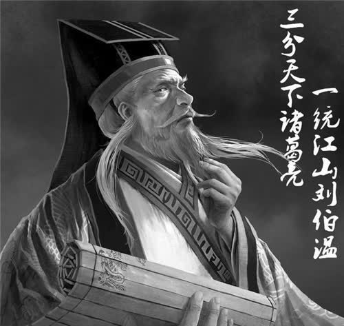 揭秘劉伯溫與三肖選一肖的神秘關(guān)聯(lián)，劉伯溫與三肖選一肖的神秘面紗揭曉