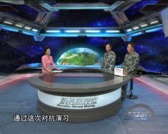 軍情觀察室2022最新一期深度解析，全球軍事動(dòng)態(tài)與未來展望，全球軍事動(dòng)態(tài)深度解析，2022最新一期軍情觀察室展望全球軍事未來