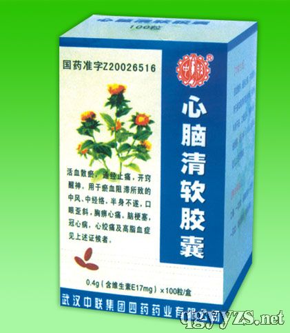 腦梗塞患者的福音，四種常用藥物解析，腦梗塞患者的福音，四種常用藥物詳解