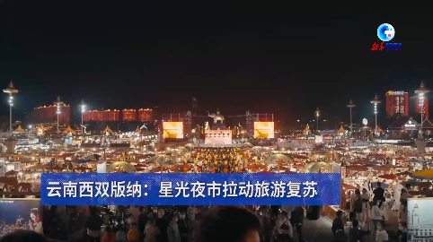 新澳新澳門(mén)正版資料，探索與解析，新澳新澳門(mén)正版資料深度解析與探索