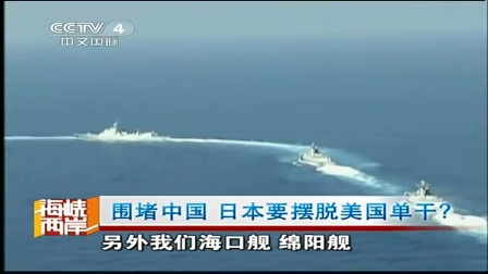 軍情解碼2022最新一期，深度剖析全球軍事動(dòng)態(tài)，全球軍事動(dòng)態(tài)深度解析，軍情解碼2022最新一期