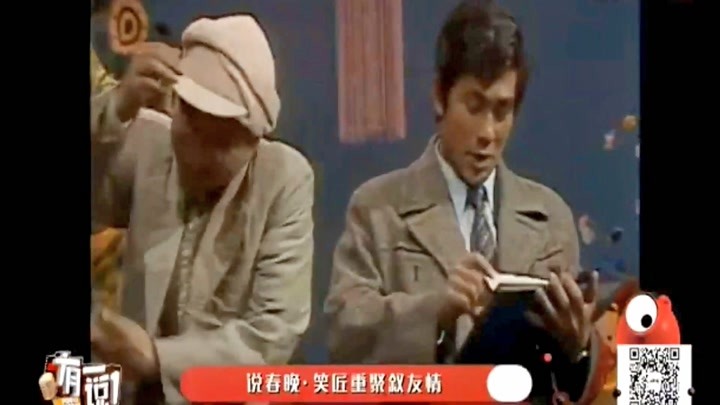 朱時茂個人資料簡歷，朱時茂個人資料簡介