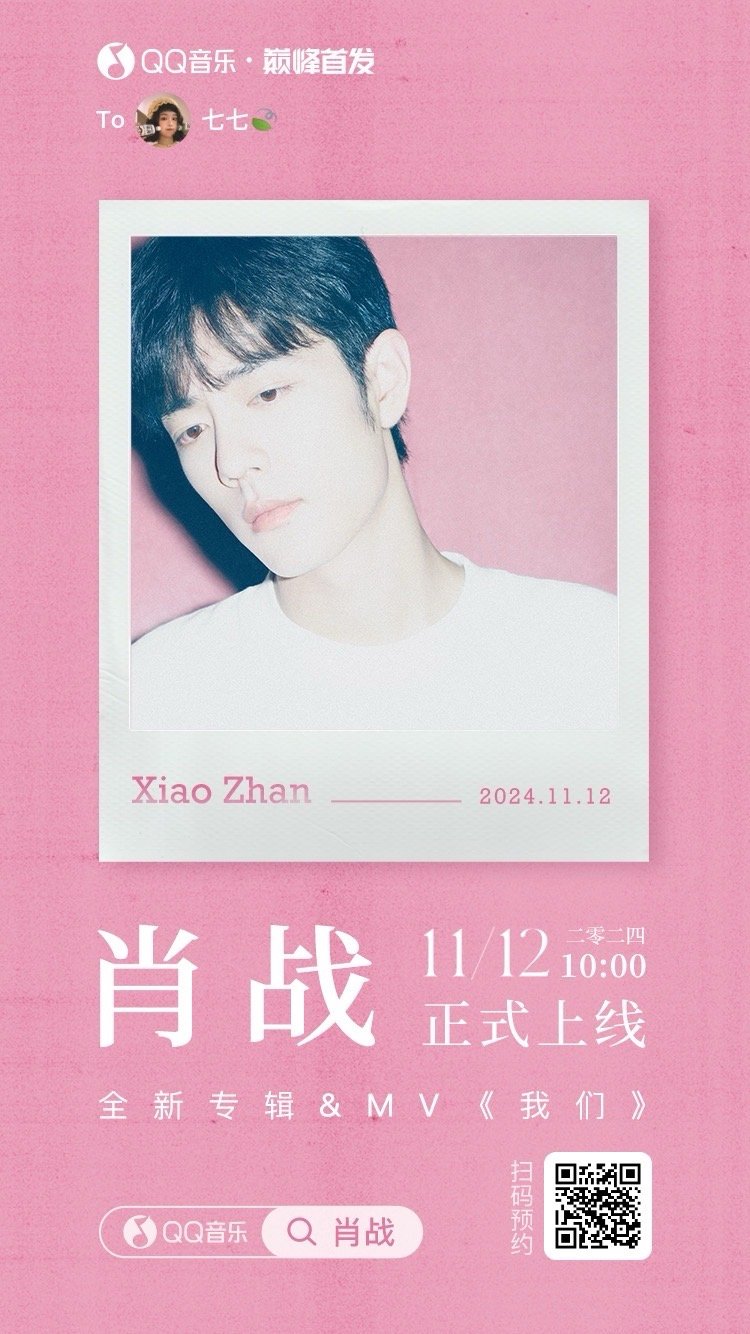 王中王資料與一肖中M，深度解析，王中王資料與一肖中M深度剖析